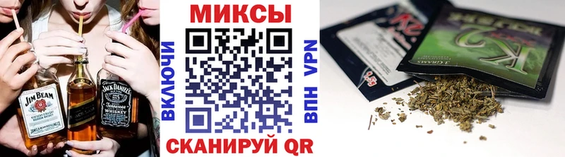 маркетплейс телеграм  Ливны  БУТИРАТ 1.4BDO 