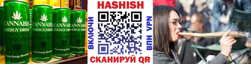 нарко площадка Telegram  Ливны  Печенье с ТГК марихуана 