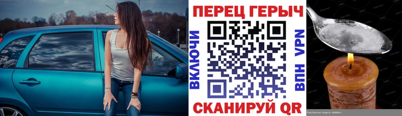 сайты даркнета наркотические препараты Ливны Героин хмурый KRAKEN ссылка