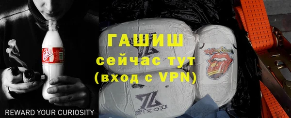 кокаин перу Магас