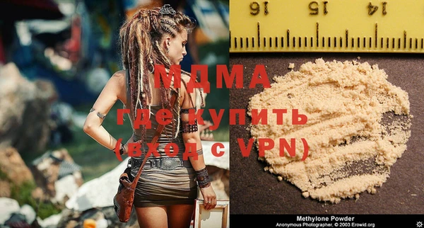 spice Магадан