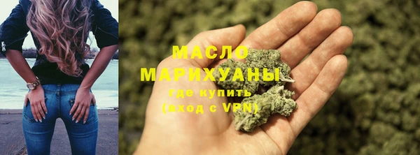 spice Магадан