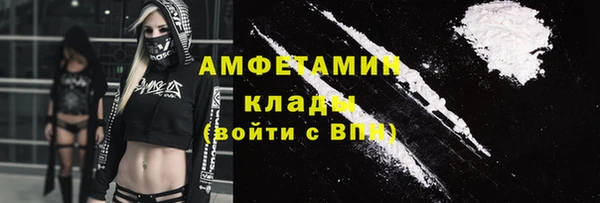 дживик Ладушкин