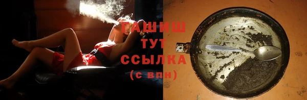 дмт Лихославль