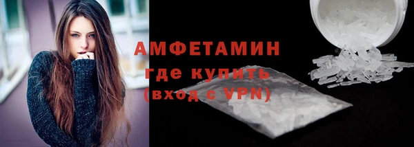 spice Магадан