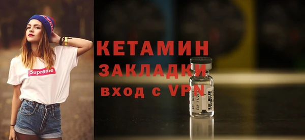 мефедрон мука Мегион