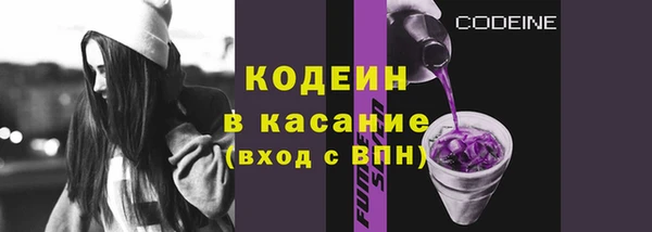 кокаин перу Магас