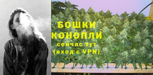 мефедрон VHQ Майский