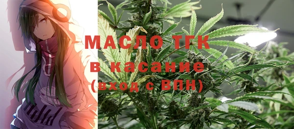 spice Магадан