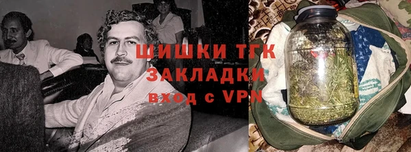 мефедрон VHQ Майский
