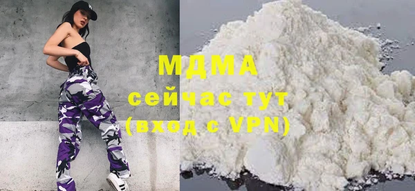 MDMA Липки