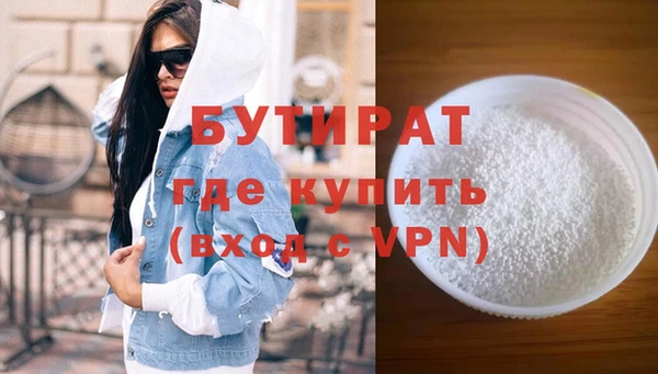 MDMA Липки