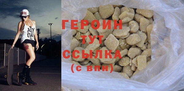 MDMA Липки
