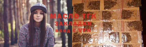 дмт Лихославль