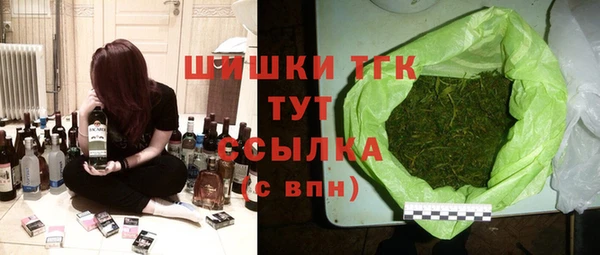 spice Магадан