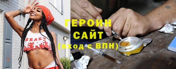 спиды Лиски