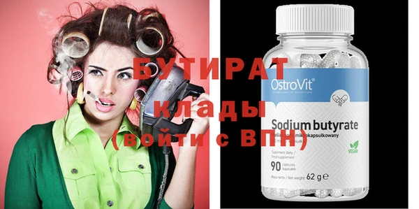 дмт Лихославль