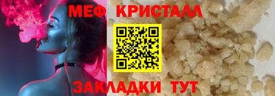 индика Донской