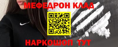 индика Донской