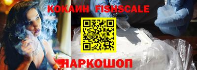 гидропоника Дубна