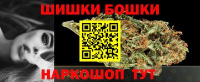 героин Донецк