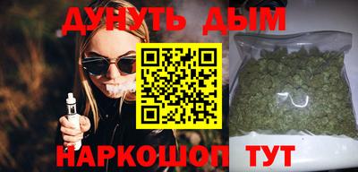 гидропоника Дубна