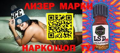 героин Донецк