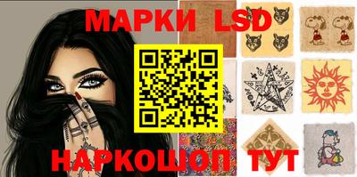 героин Донецк