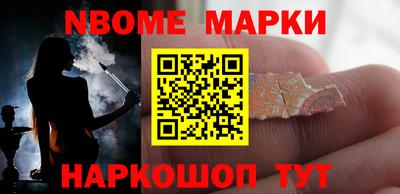 гидропоника Дубна