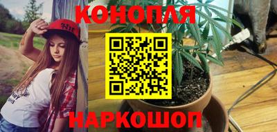 героин Донецк