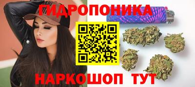 героин Донецк