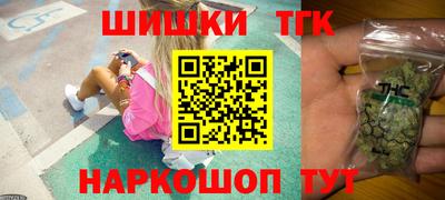 героин Донецк