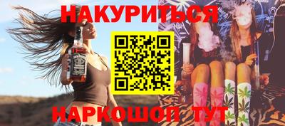 индика Донской