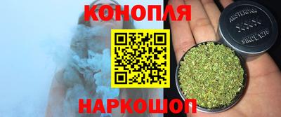 индика Донской