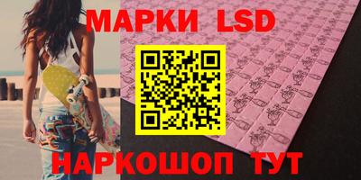 индика Донской