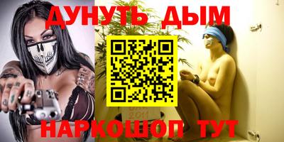 гидропоника Дубна