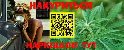 гидропоника Дубна