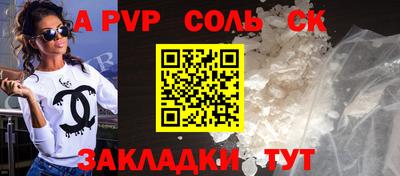 гидропоника Дубна