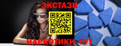 дмт Жуковский