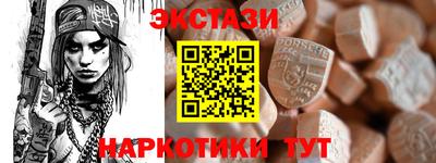 гидропоника Дубна