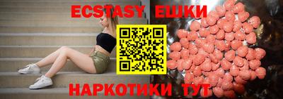 гидропоника Дубна