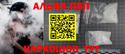 гидропоника Дубна