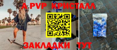 дмт Заводоуковск