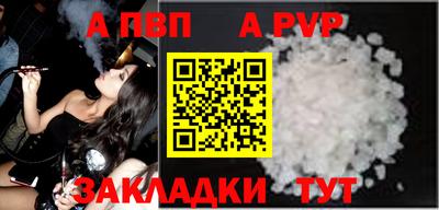 дмт Заводоуковск