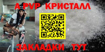 дмт Жуковский