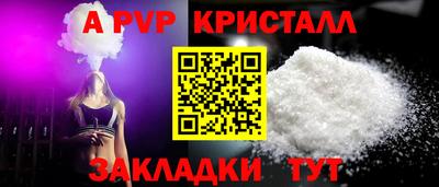 героин Донецк