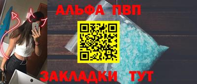 героин Донецк