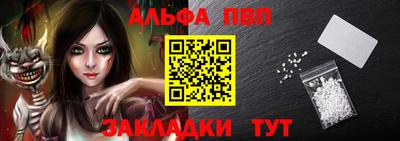 индика Донской