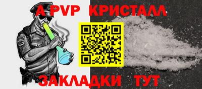 индика Донской