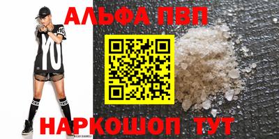 гидропоника Дубна